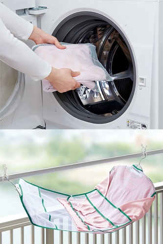 COGIT 세탁하고 그대로 건조하는 세탁 네트