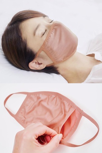 COGIT 피부 보습 실크 수면&amp;휴식 미용 마스크