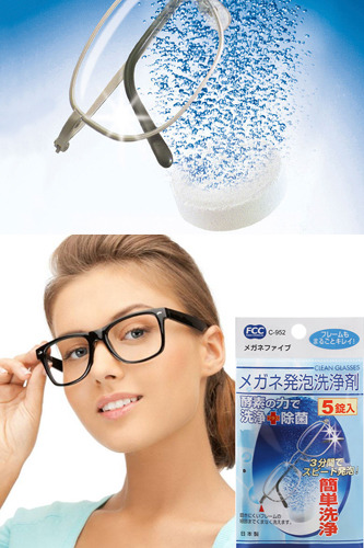 산소 살균 효소 세척 안경 클리닝 발포제 세트 / 5P
