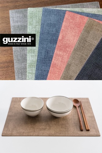 (정품) 구찌니(GUZZNI) 티파니 테이블 매트 / 5color