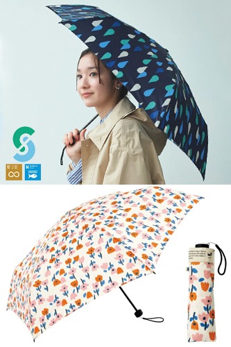 U-DAY 친환경 RE:PET 초경량 미니 우산겸 양산